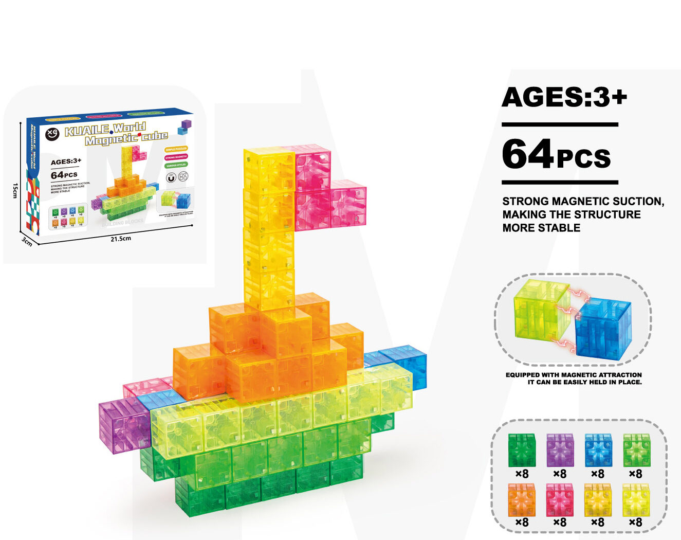 64 Pieces Educational Magnetic Cube Toy Sets