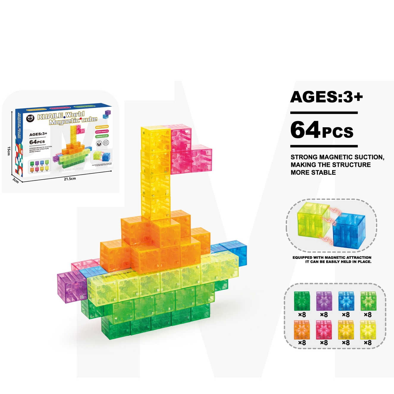 64 Pieces Educational Magnetic Cube Toy Sets
