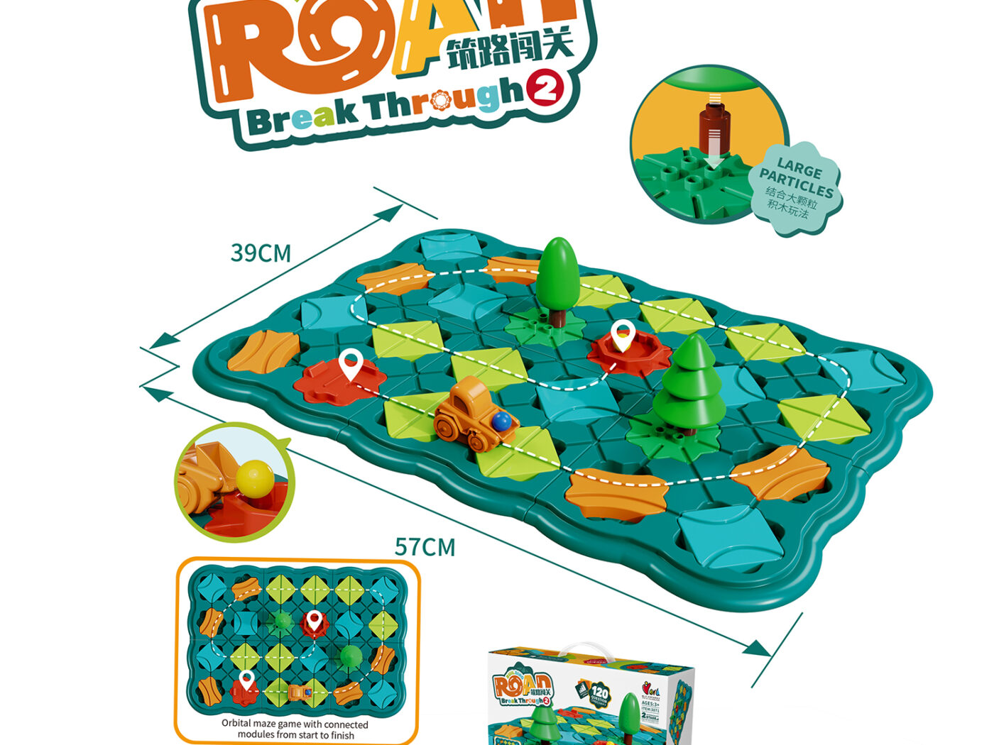 Deluxe Road Breakthrough Game 3071 | 38Pcs Big Building Block Logic Path Maze Toy | 57CM Wide Layout Spatial Thinking STEM Board Game for Kids 3-8