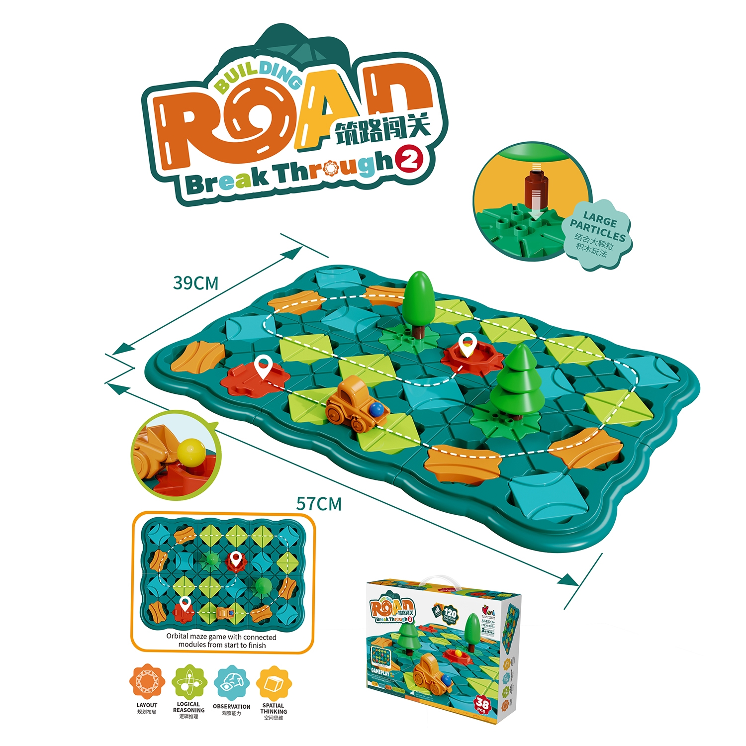 Deluxe Road Breakthrough Game 3071 | 38Pcs Big Building Block Logic Path Maze Toy | 57CM Wide Layout Spatial Thinking STEM Board Game for Kids 3-8