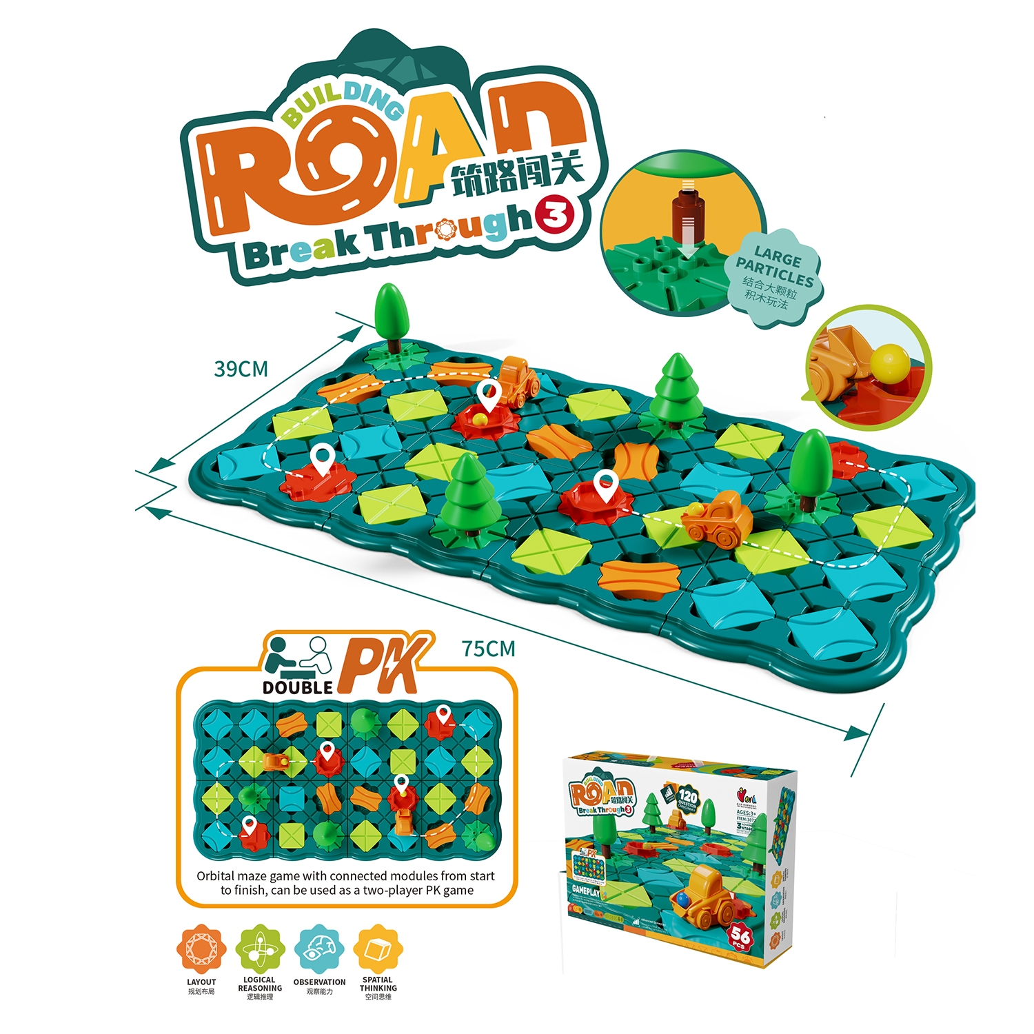 Building Road Break Through 3 Two-Player PK Board Game - 56 Pcs Double Maze Track Puzzle for Kids & Family