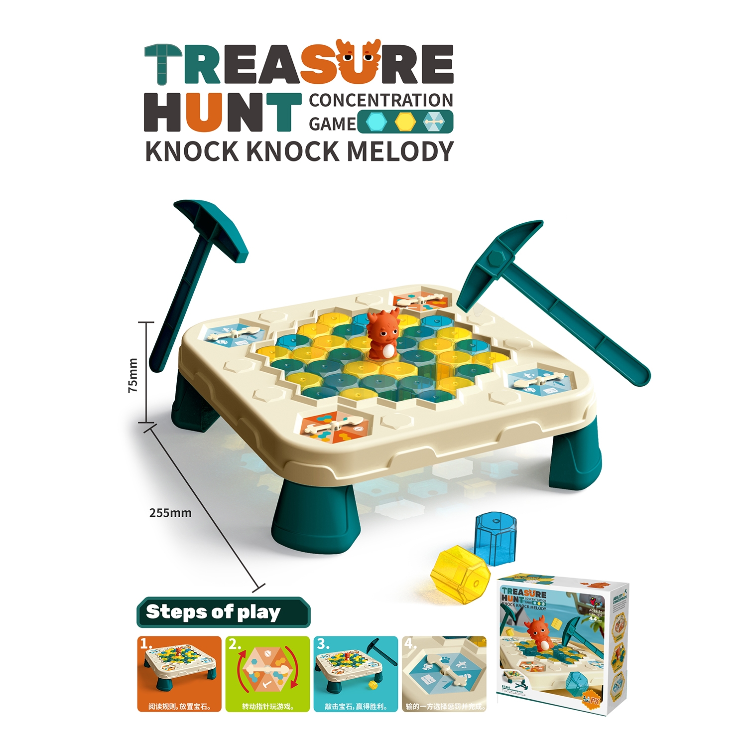Treasure Hunt Adventure Logic Board Game - STEM Path Planning & Secret Cipher Puzzle Toy for Kids Ages 3+