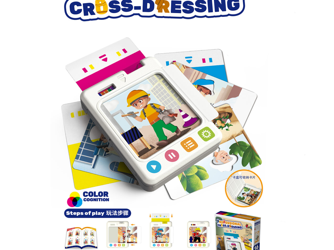 Career Hero Professional Dress-Up Board Game - Character Uniform Matching Logic Puzzle Toy for Kids