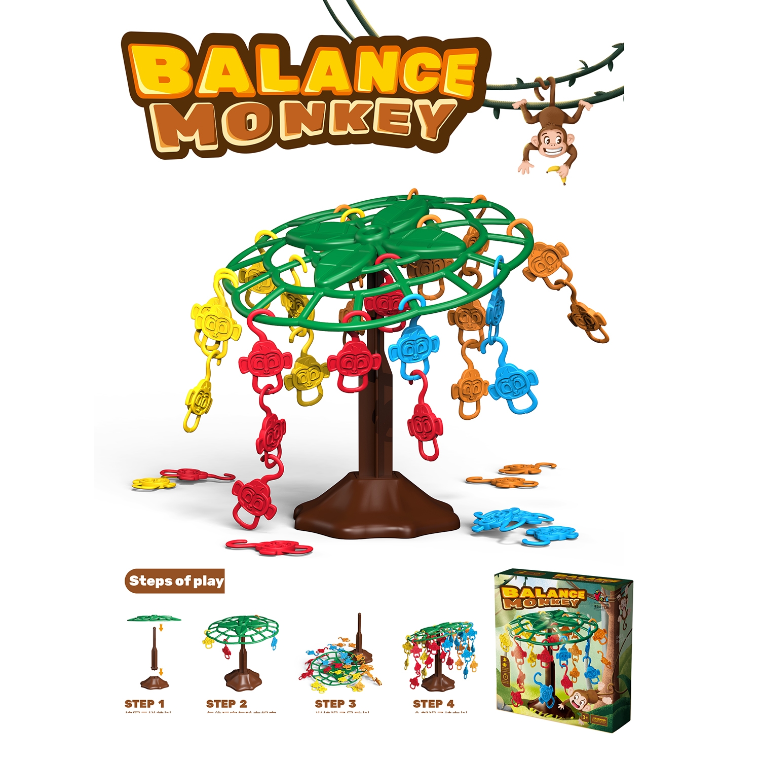 Balance Monkey Tree Math Scale Game - Fine Motor Stack & Balance Educational Physics Toy for Toddlers