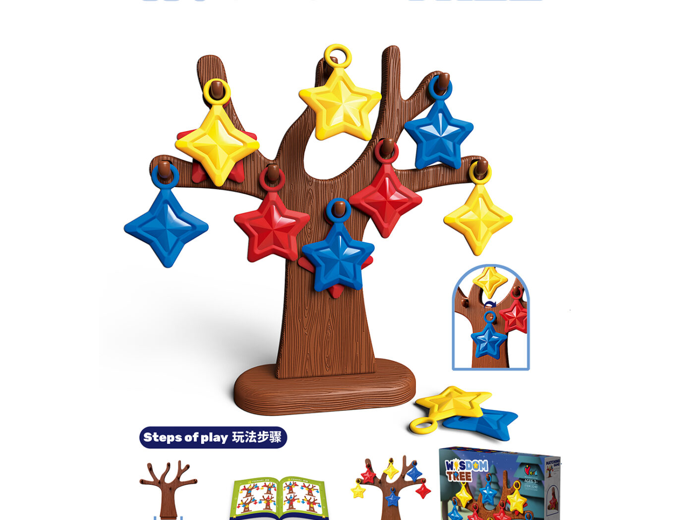 Wisdom Tree Gears & Tracks Educational Toy - Interactive Cog Spinning & Fine Motor Learning Maze for Toddlers